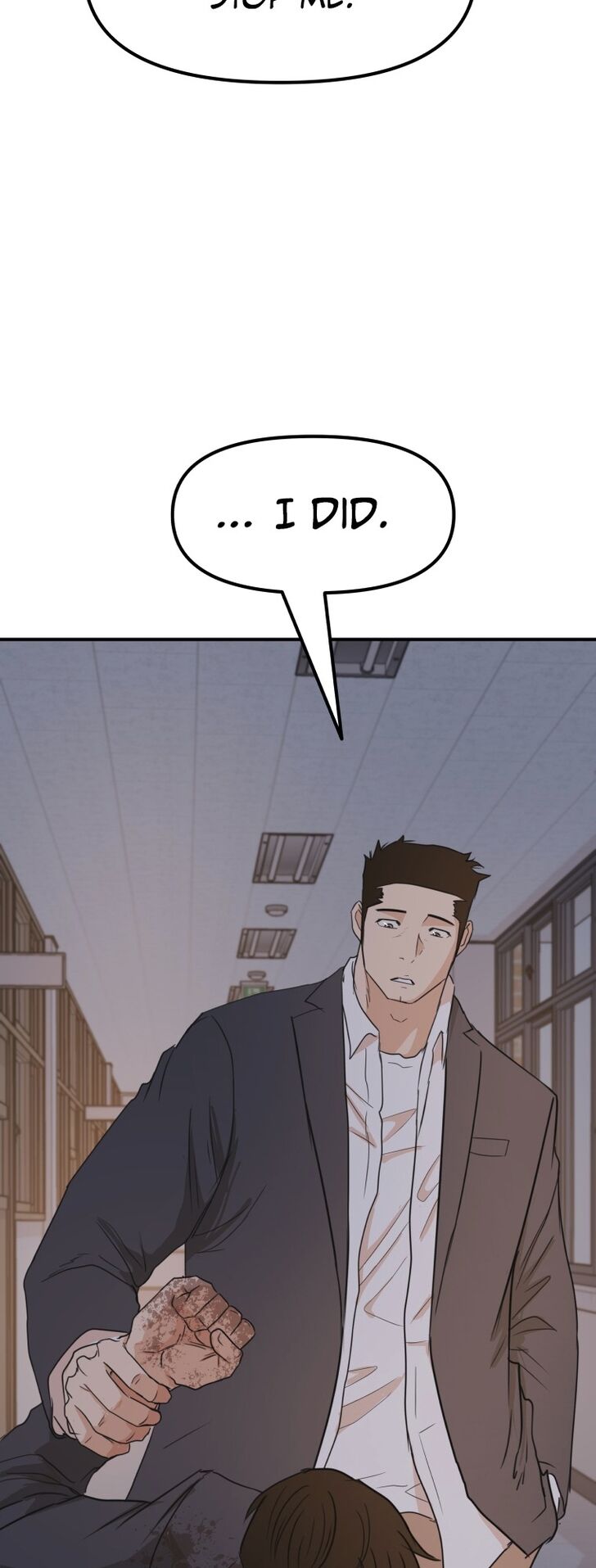 Read Guard Pass Manga Online