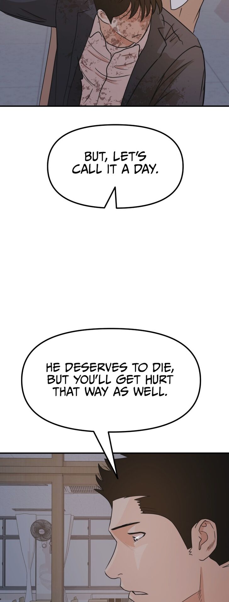 Read Guard Pass Manga Online