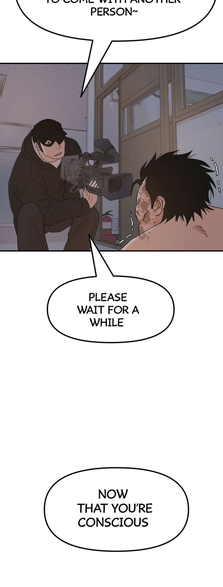 Read Guard Pass Manga Online