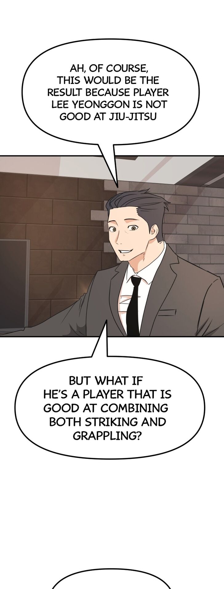 Read Guard Pass Manga Online