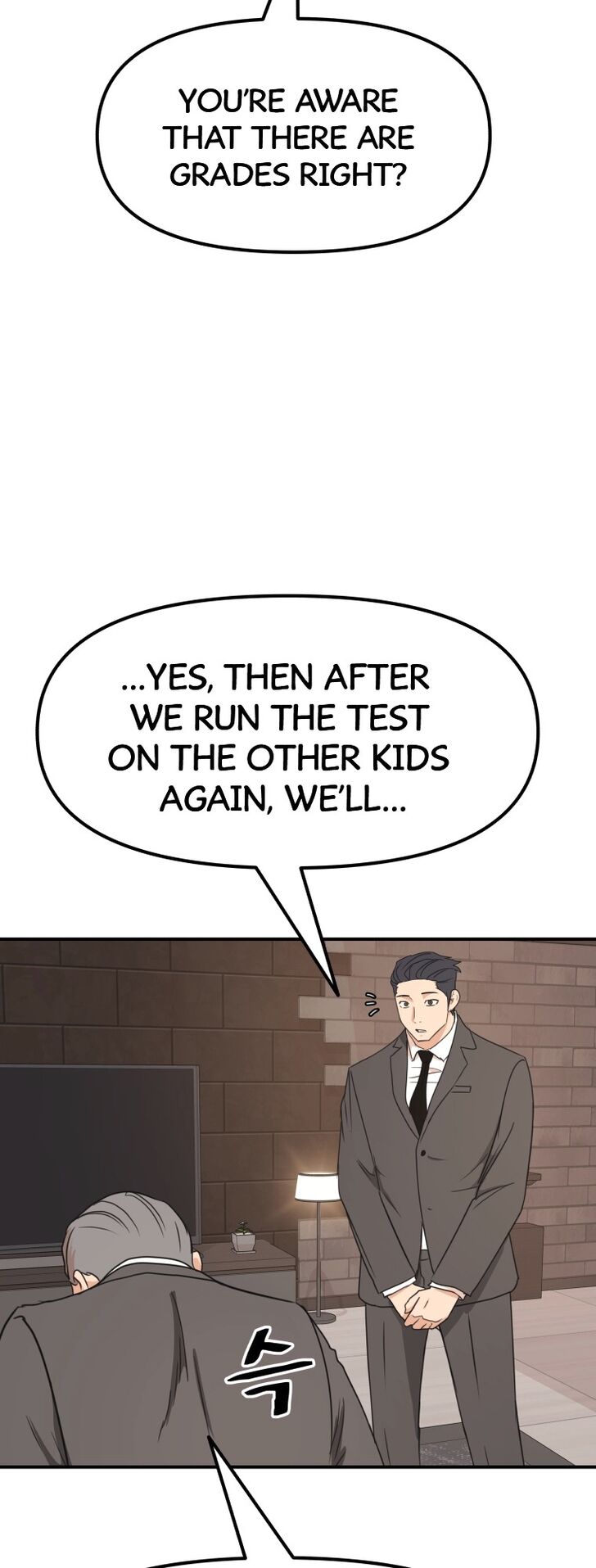Read Guard Pass Manga Online