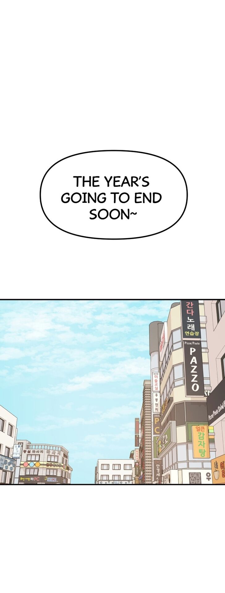 Read Guard Pass Manga Online