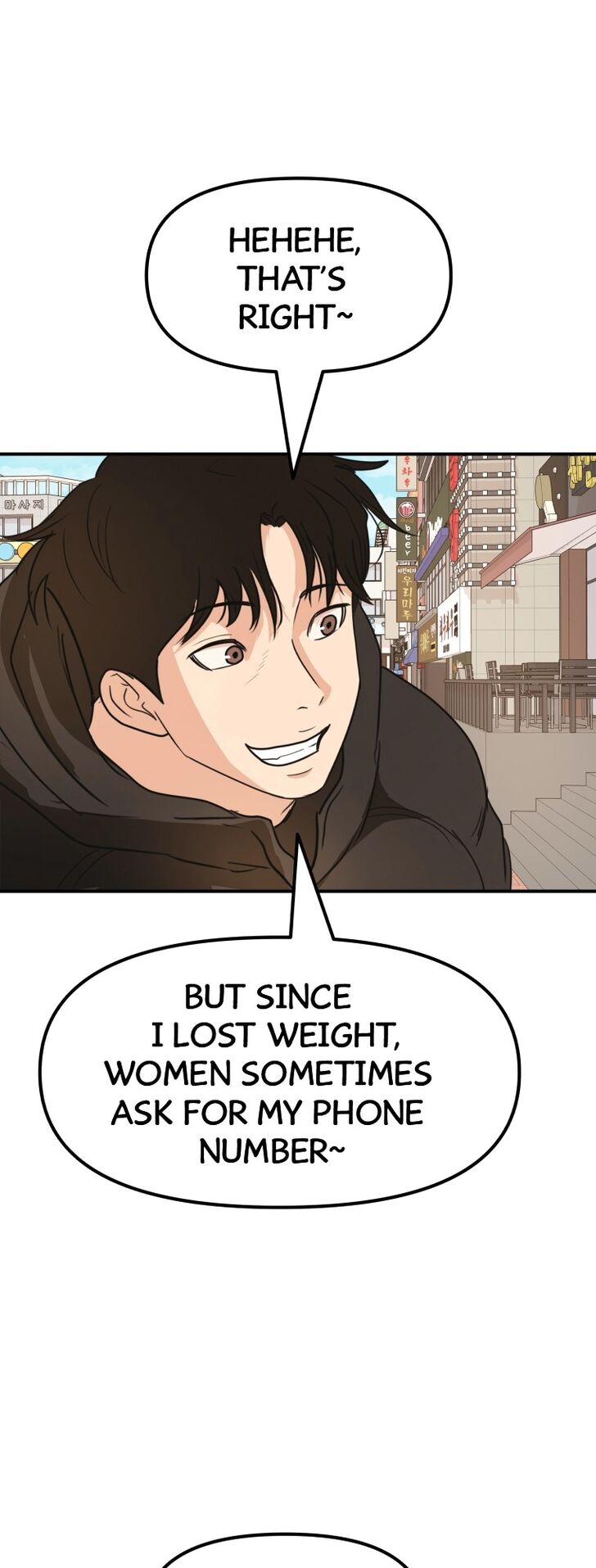 Read Guard Pass Manga Online