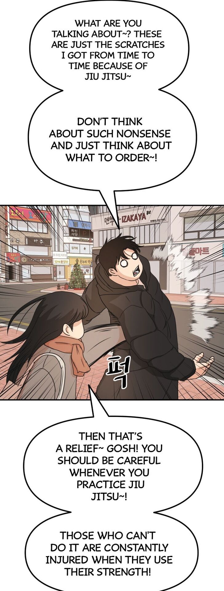 Read Guard Pass Manga Online