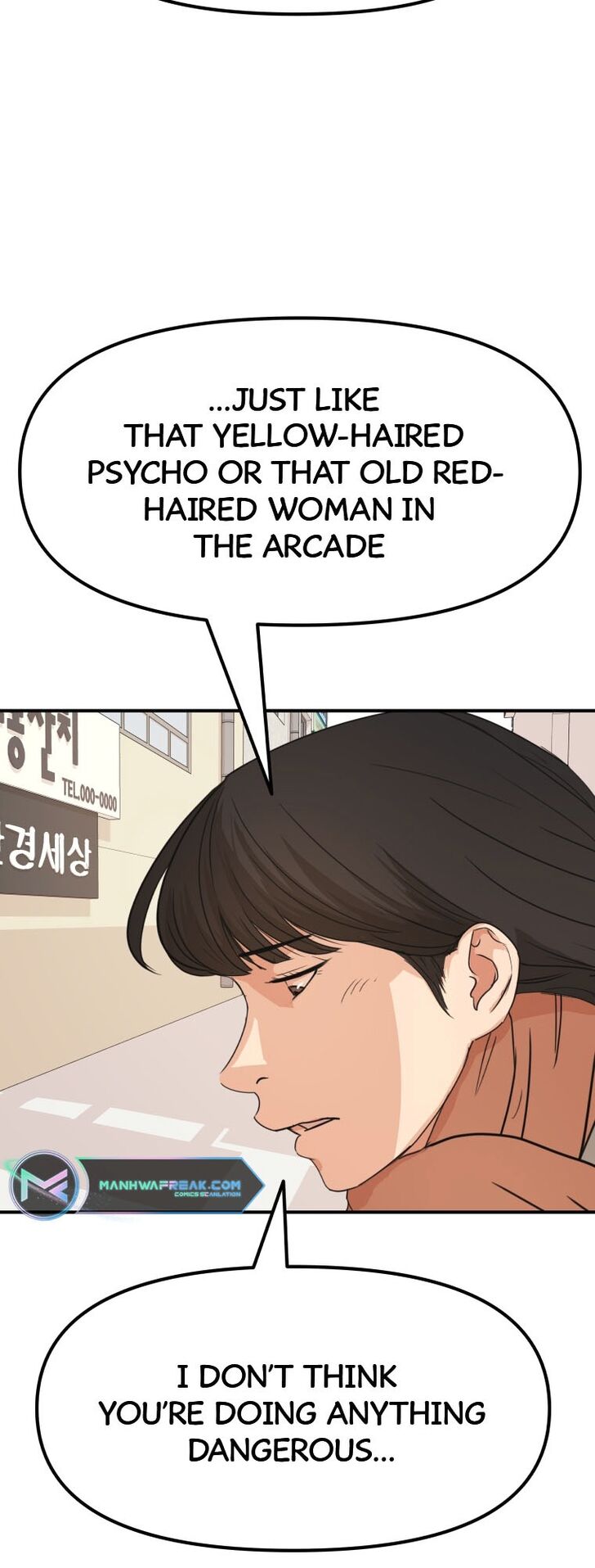 Read Guard Pass Manga Online