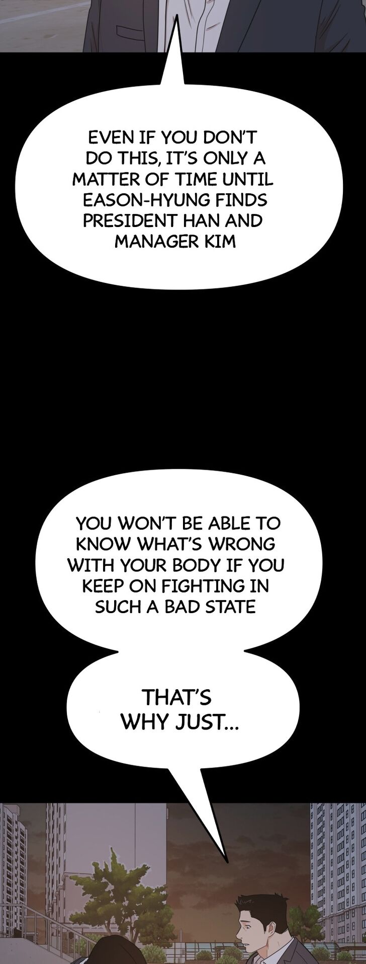 Read Guard Pass Manga Online