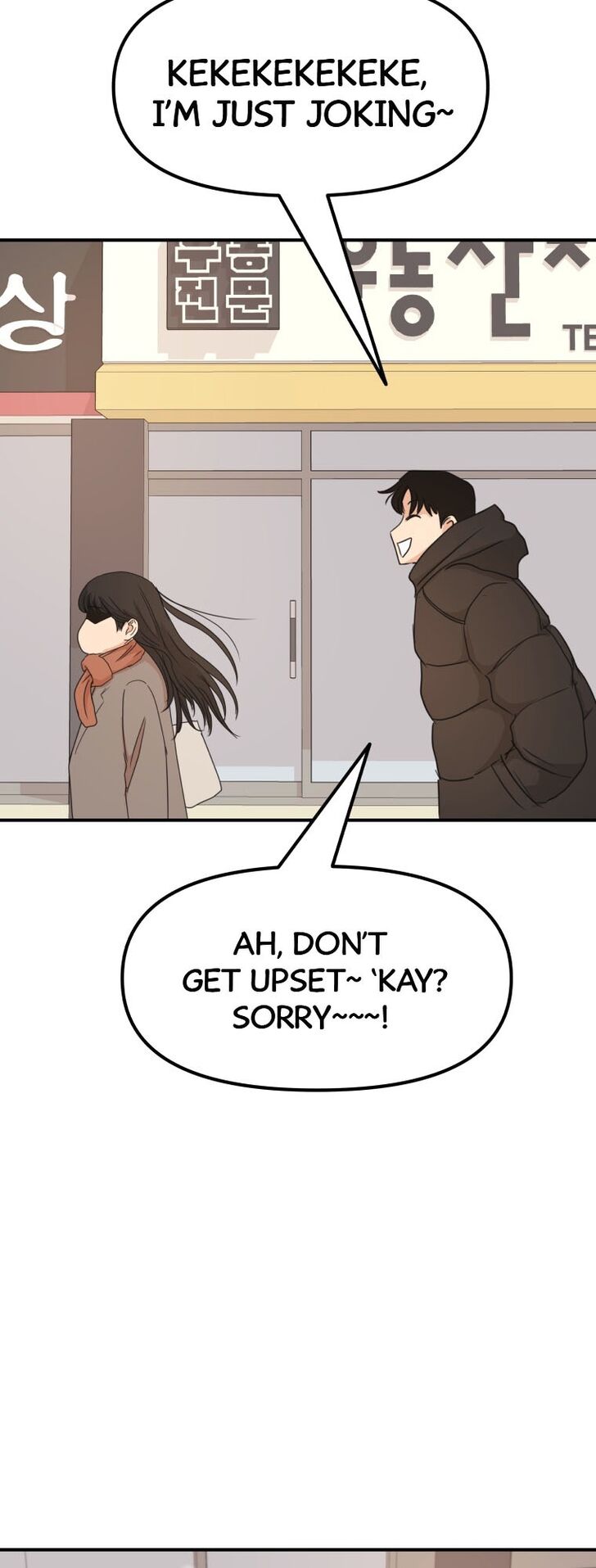 Read Guard Pass Manga Online