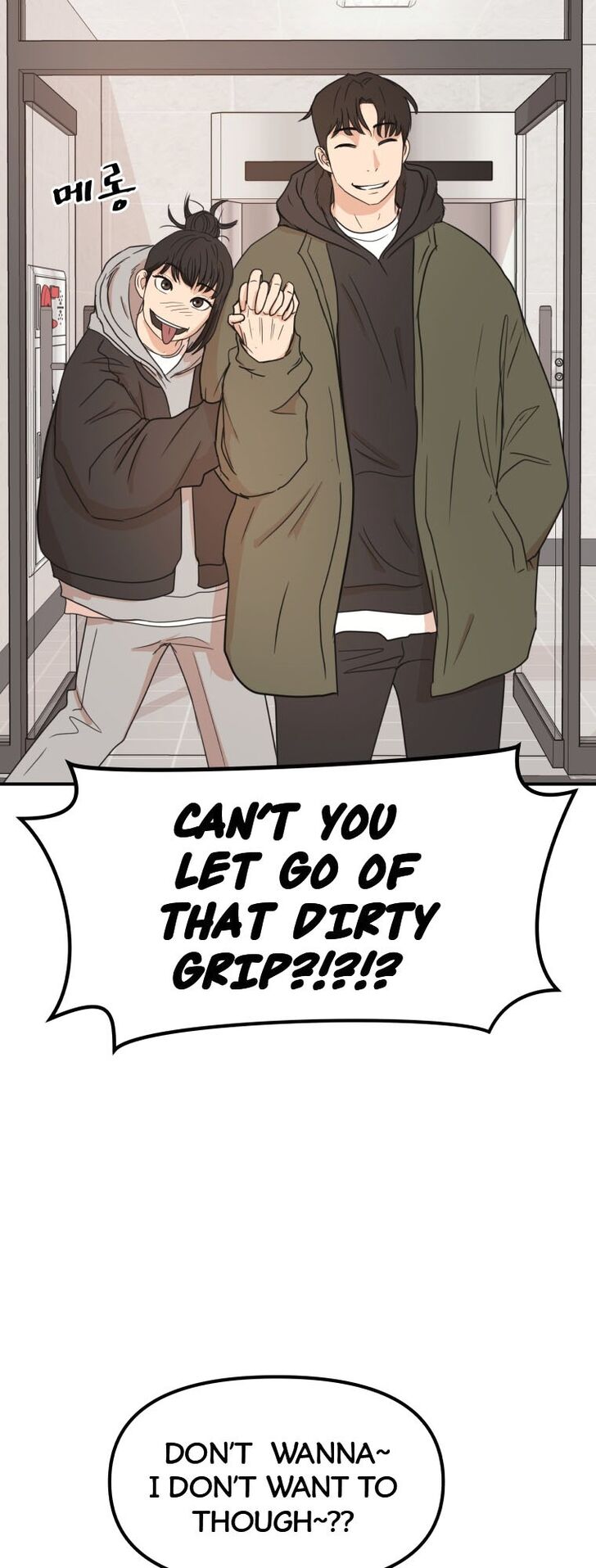 Read Guard Pass Manga Online