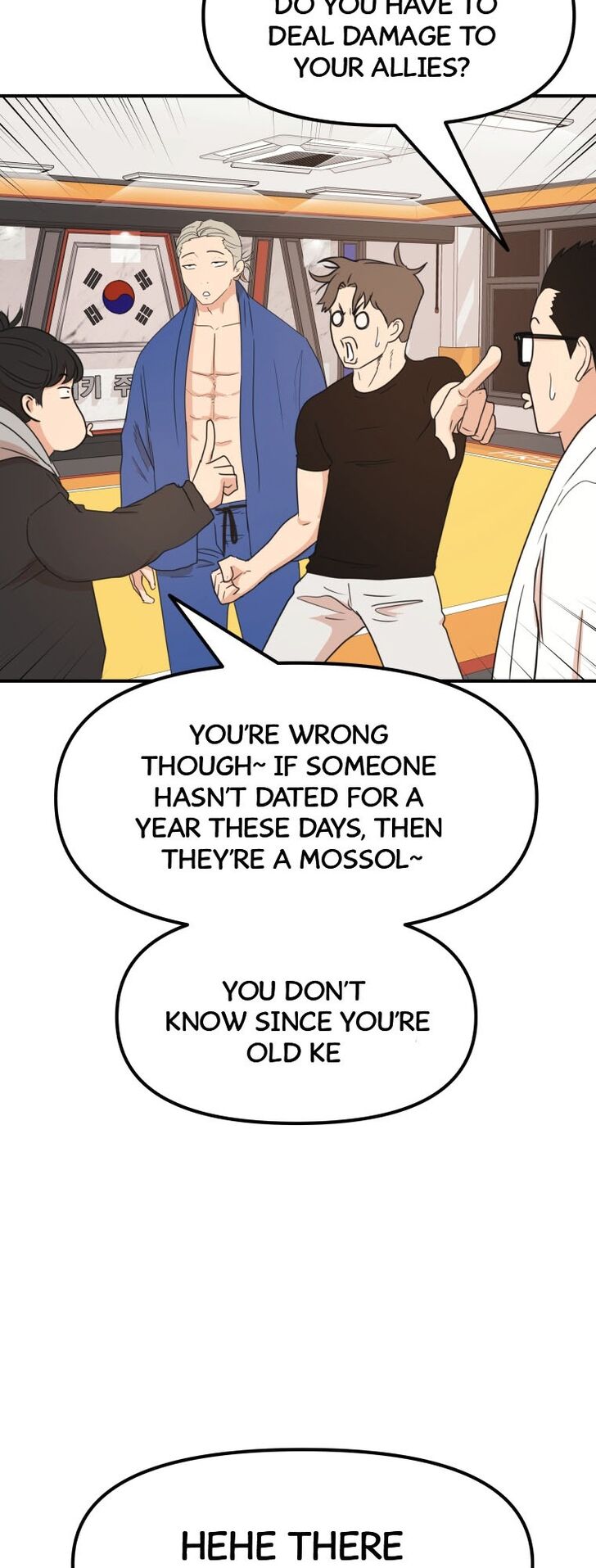 Read Guard Pass Manga Online