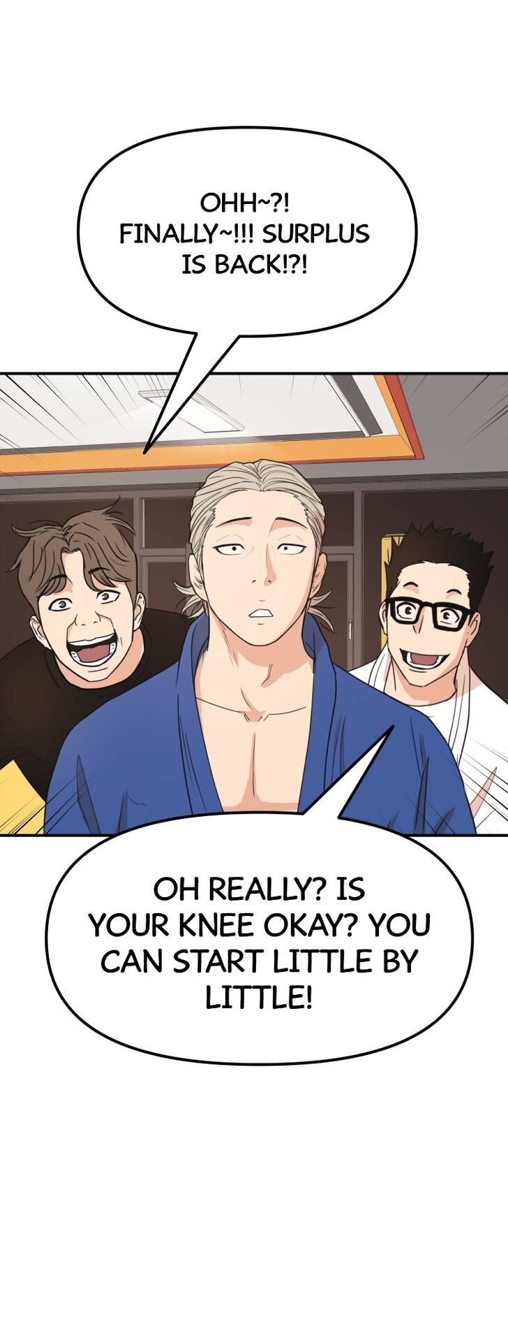 Read Guard Pass Manga Online