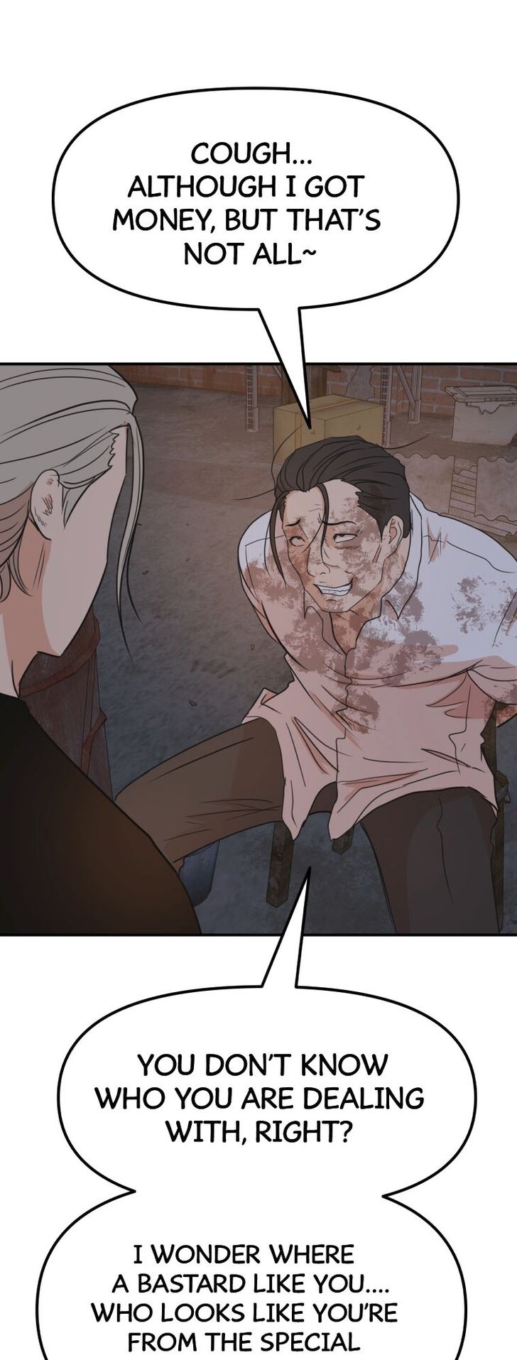 Read Guard Pass Manga Online