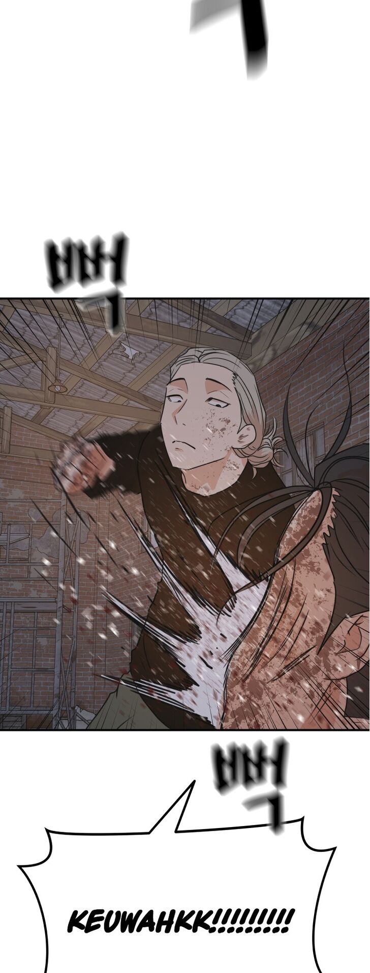 Read Guard Pass Manga Online