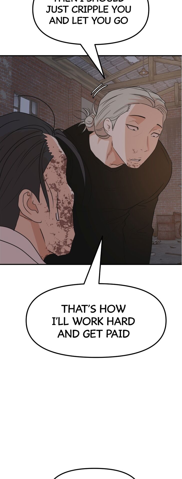 Read Guard Pass Manga Online
