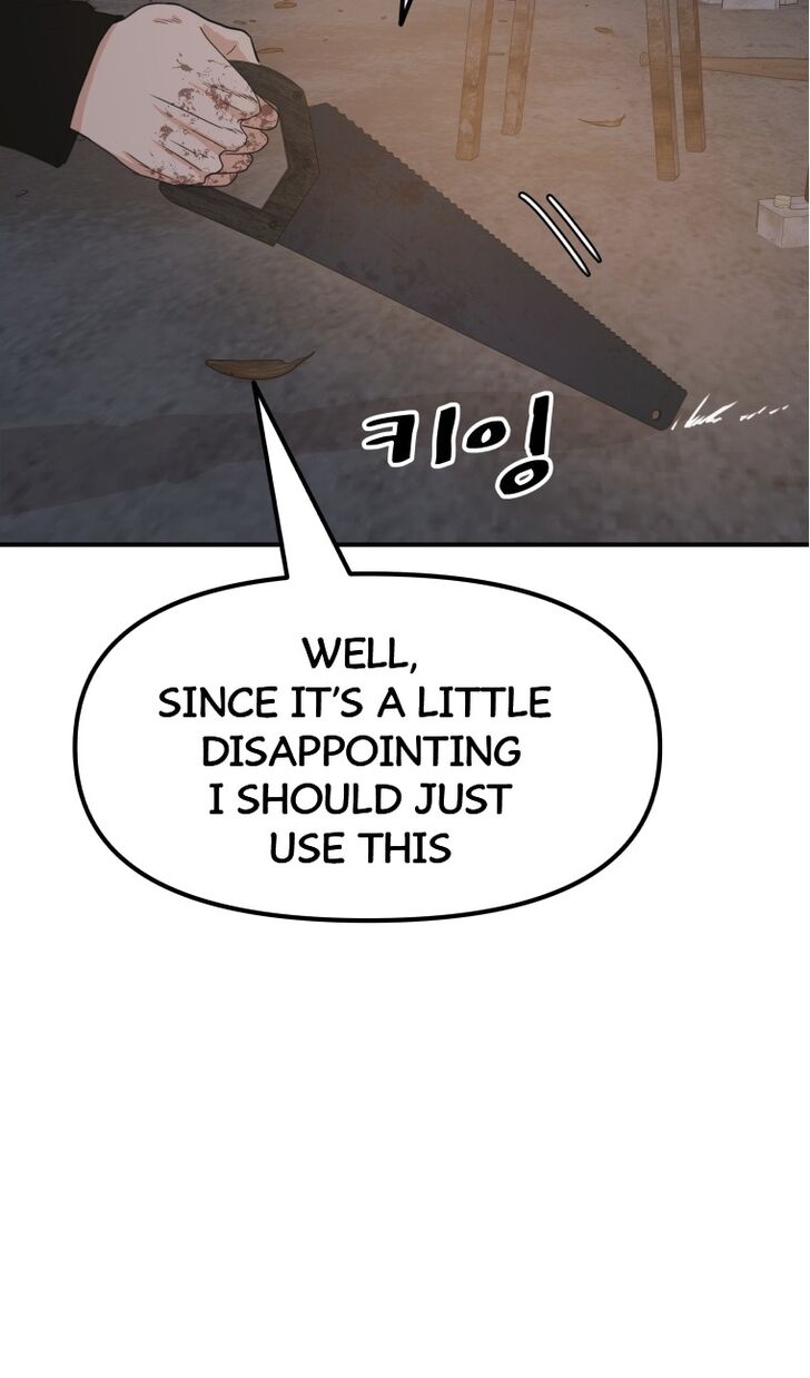 Read Guard Pass Manga Online