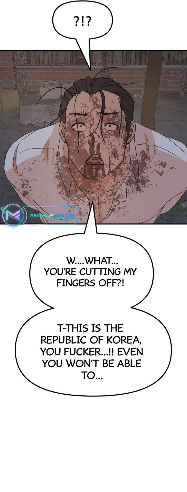 Read Guard Pass Manga Online