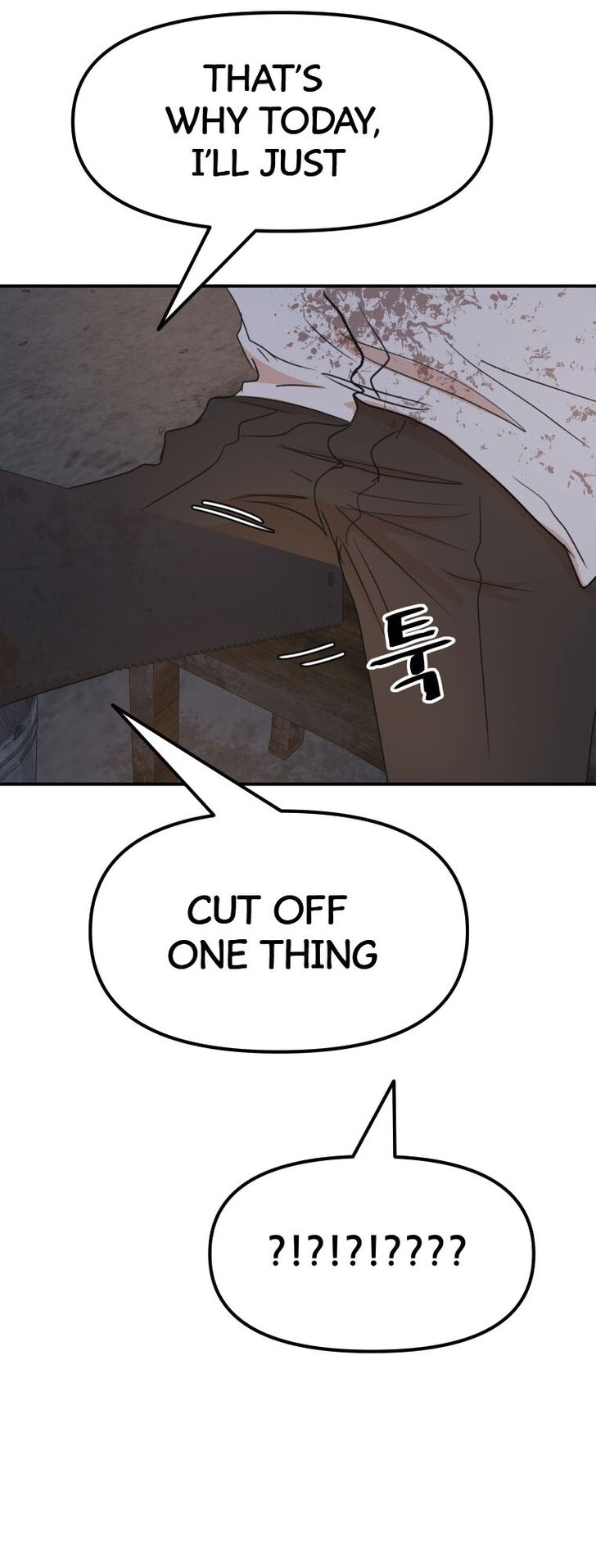 Read Guard Pass Manga Online