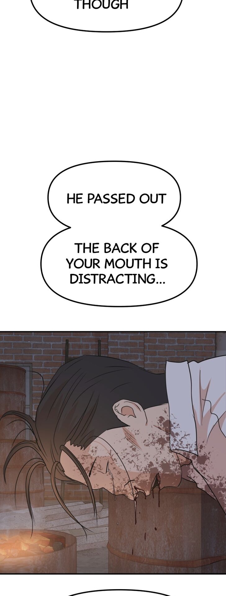 Read Guard Pass Manga Online