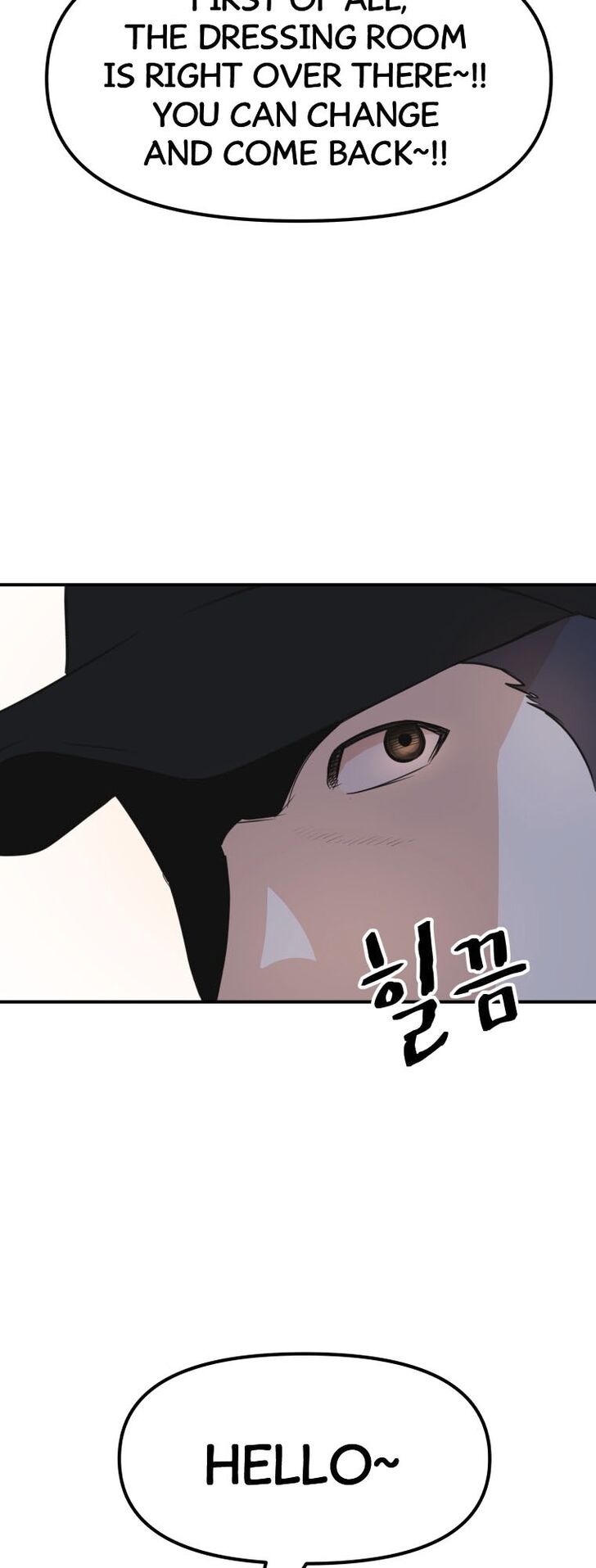 Read Guard Pass Manga Online