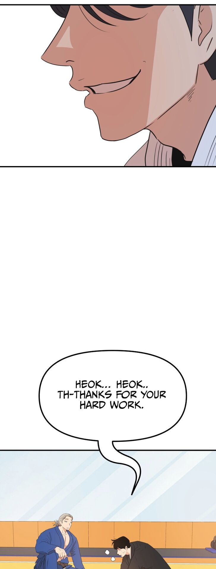 Read Guard Pass Manga Online