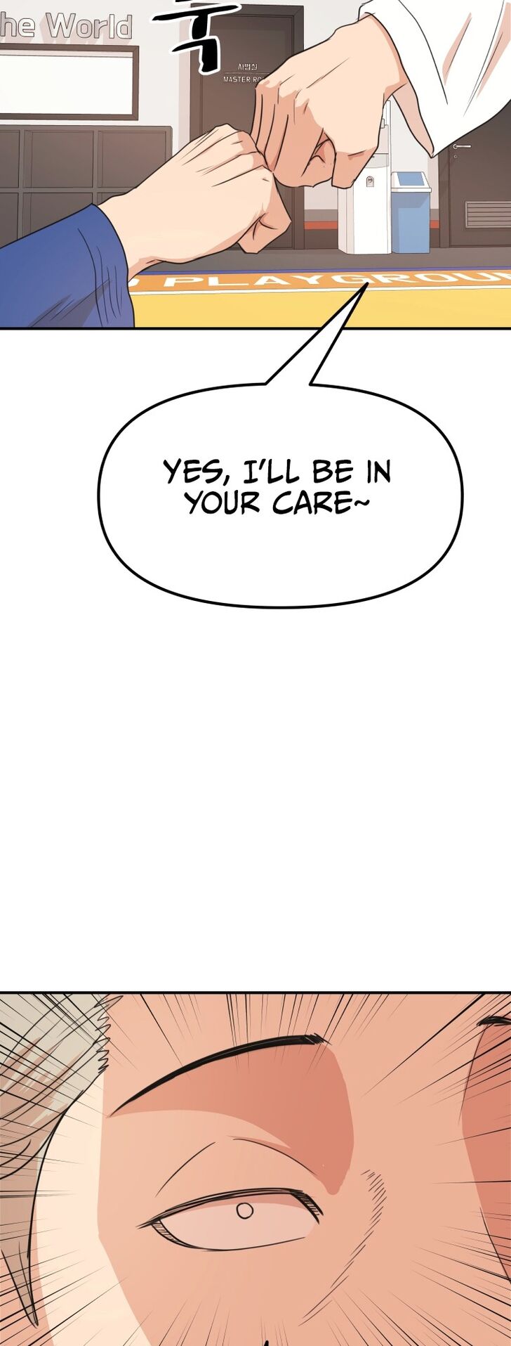 Read Guard Pass Manga Online