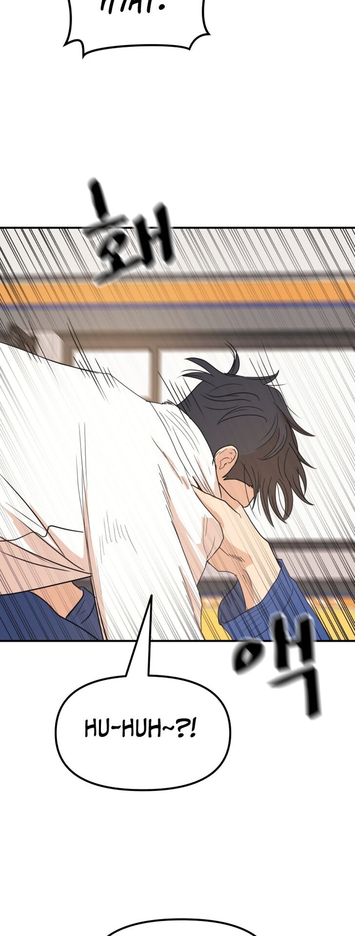 Read Guard Pass Manga Online