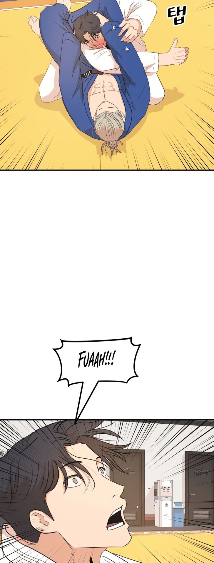 Read Guard Pass Manga Online