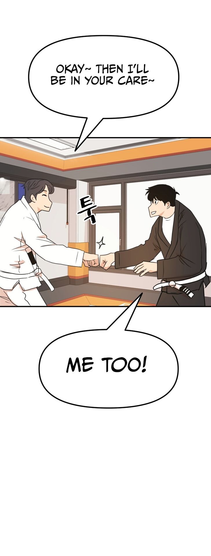 Read Guard Pass Manga Online