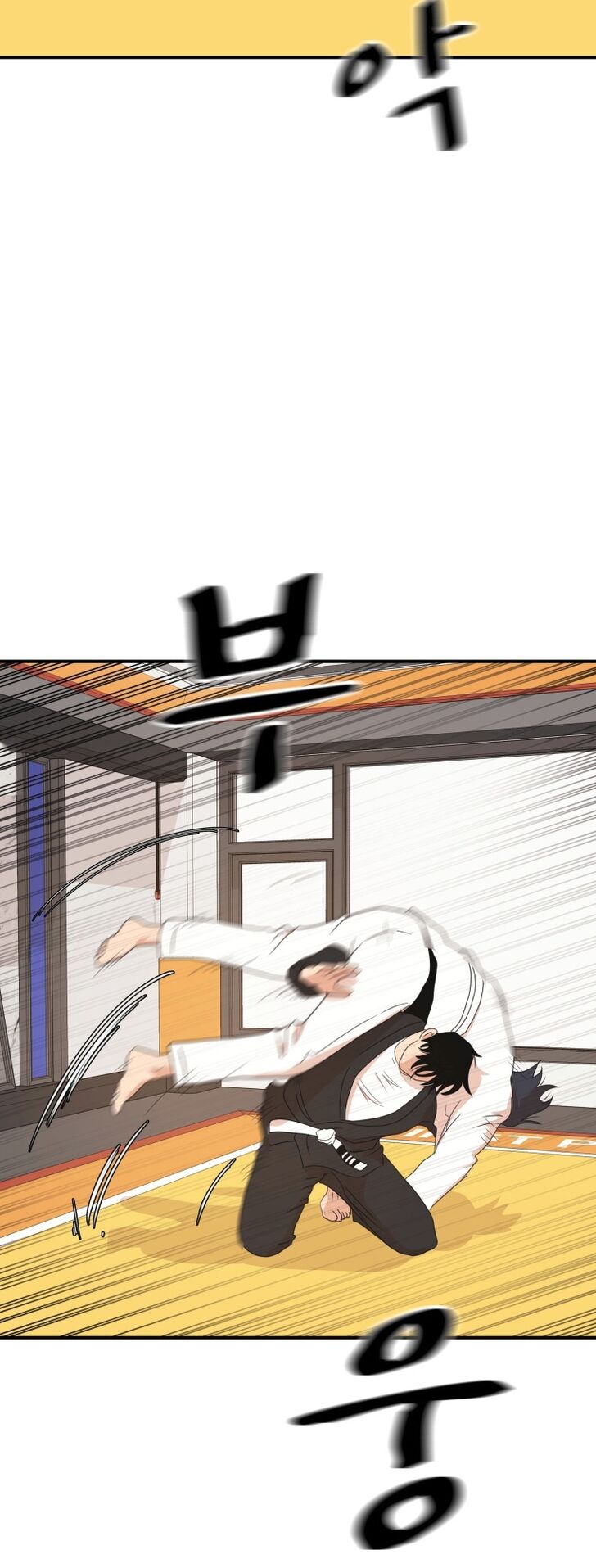 Read Guard Pass Manga Online
