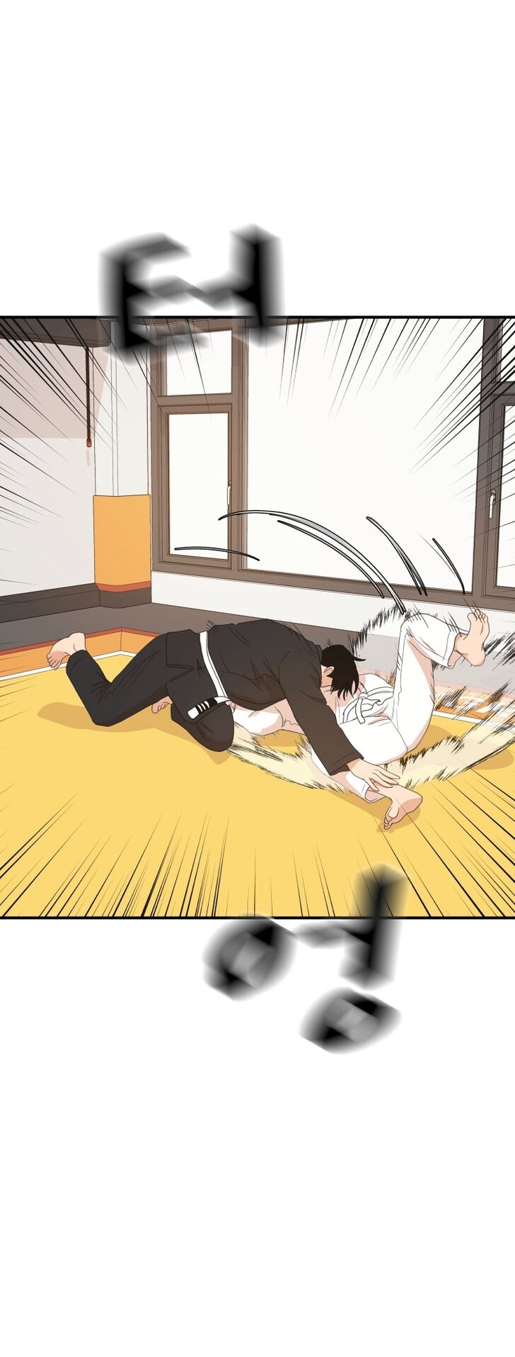 Read Guard Pass Manga Online