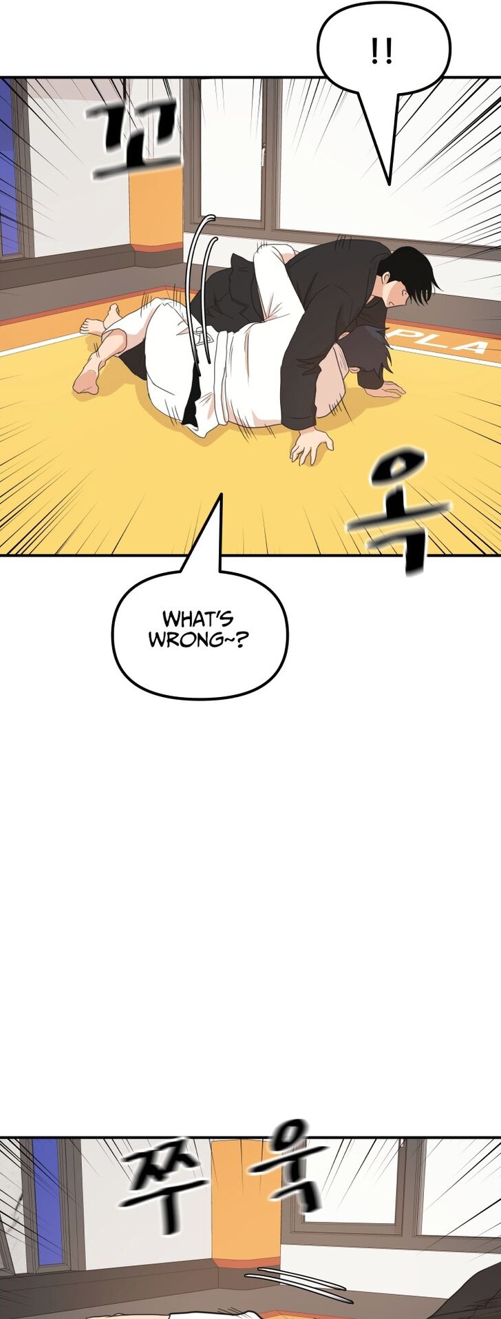 Read Guard Pass Manga Online