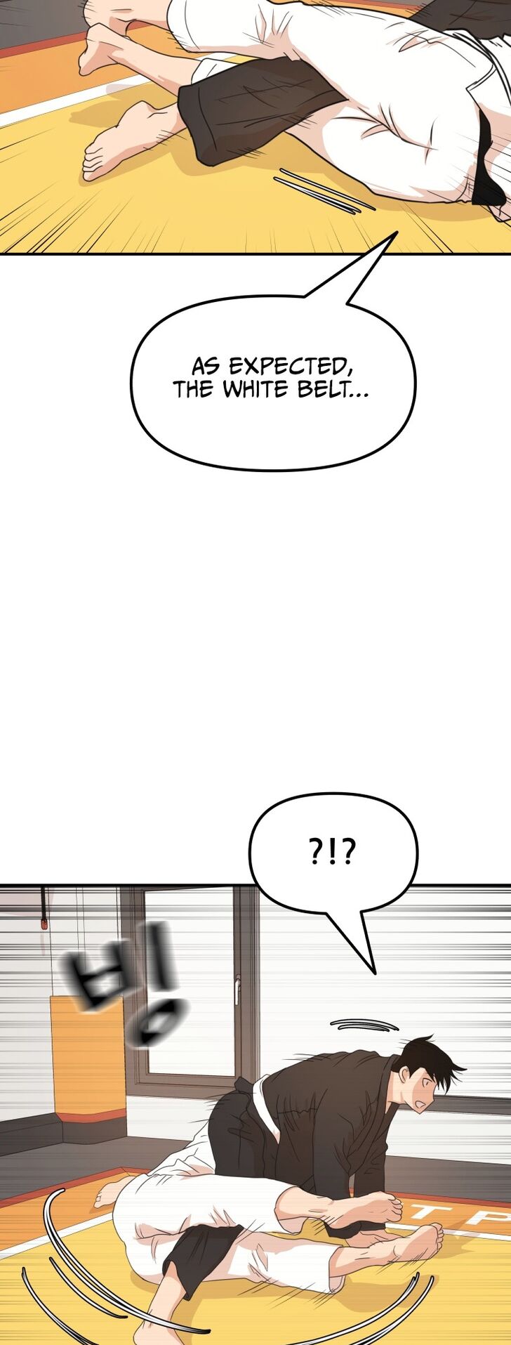 Read Guard Pass Manga Online