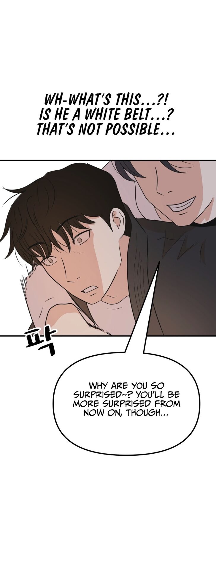 Read Guard Pass Manga Online