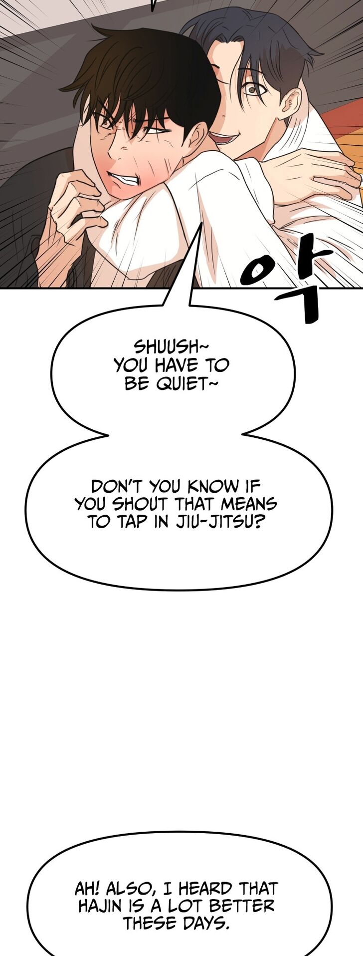 Read Guard Pass Manga Online