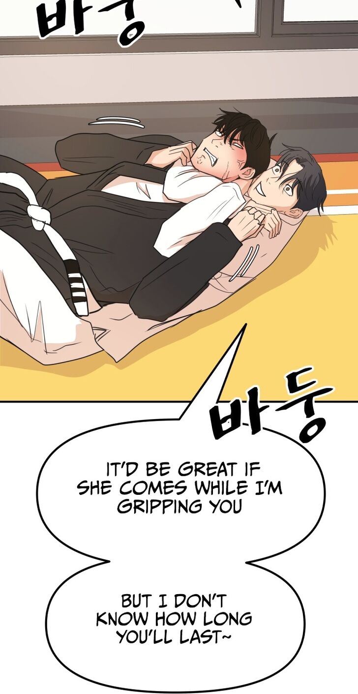Read Guard Pass Manga Online