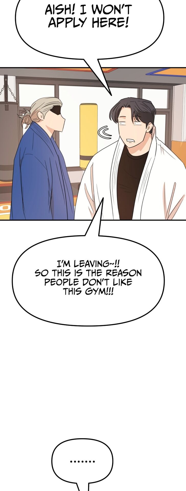 Read Guard Pass Manga Online