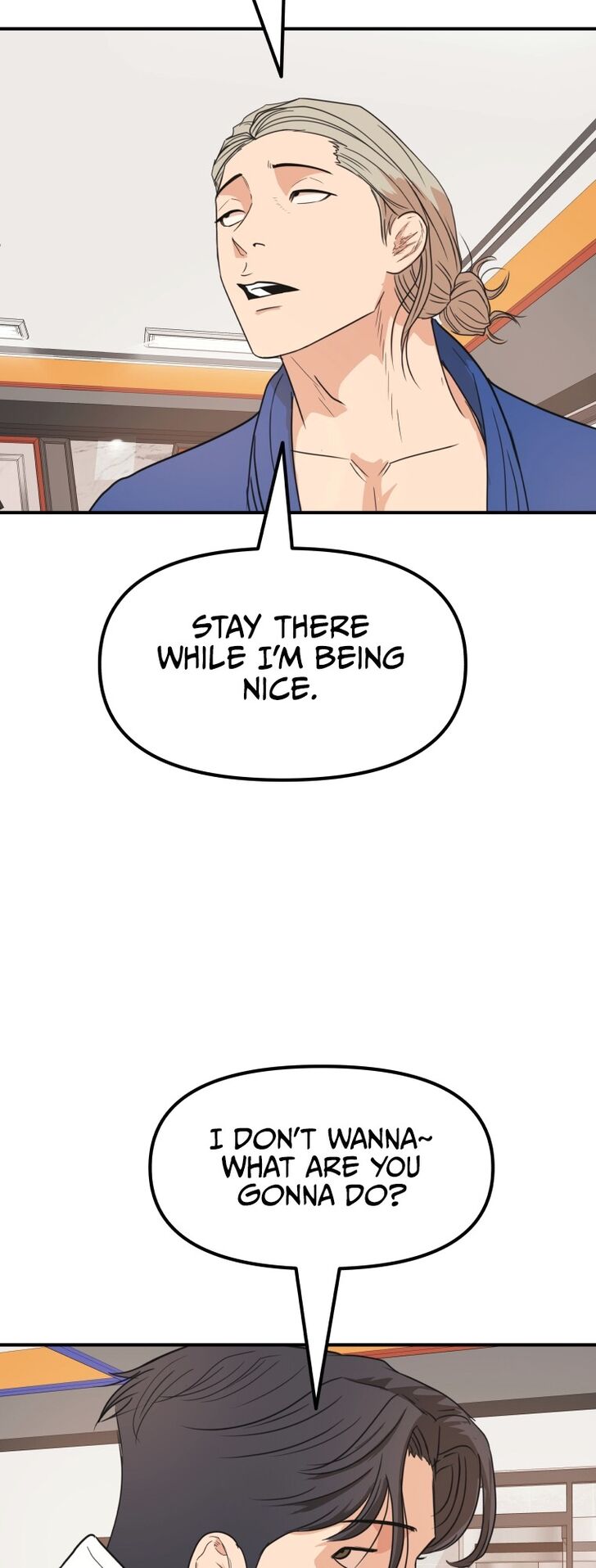 Read Guard Pass Manga Online