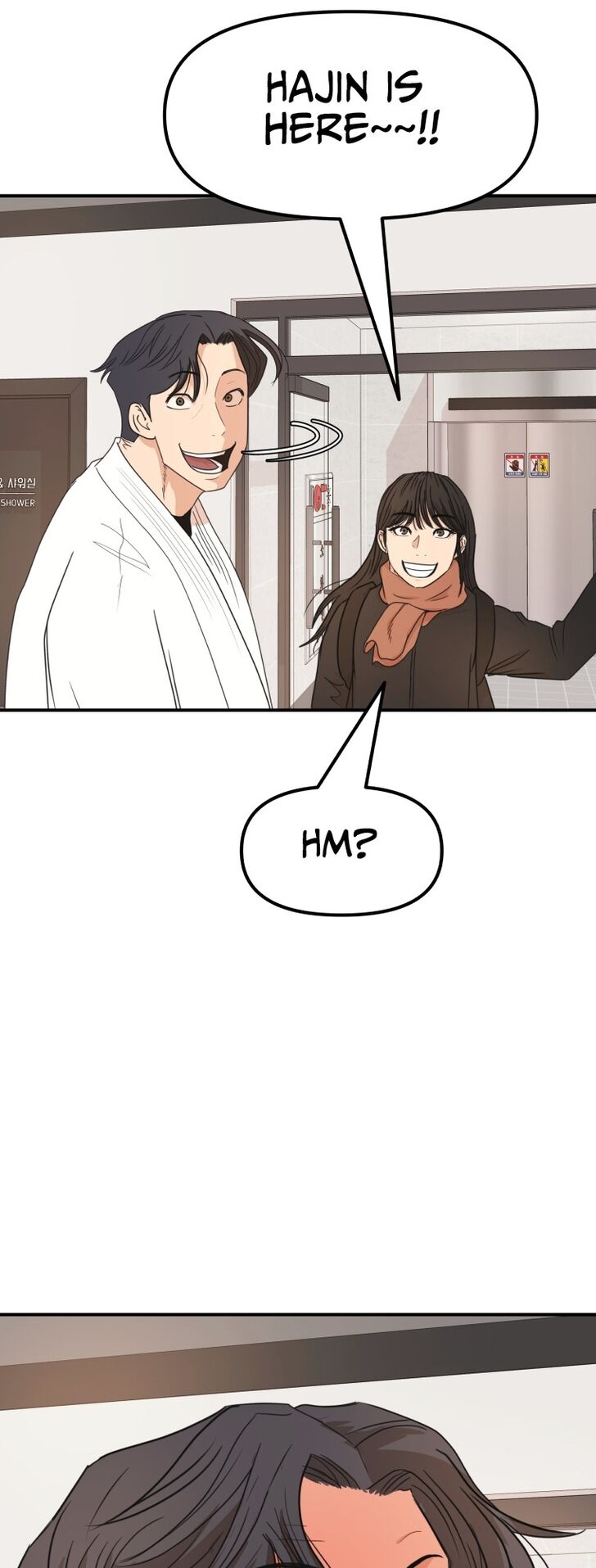 Read Guard Pass Manga Online