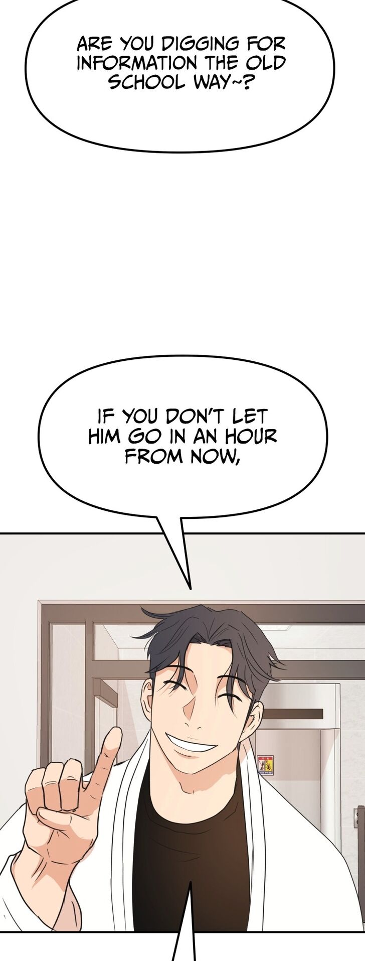 Read Guard Pass Manga Online