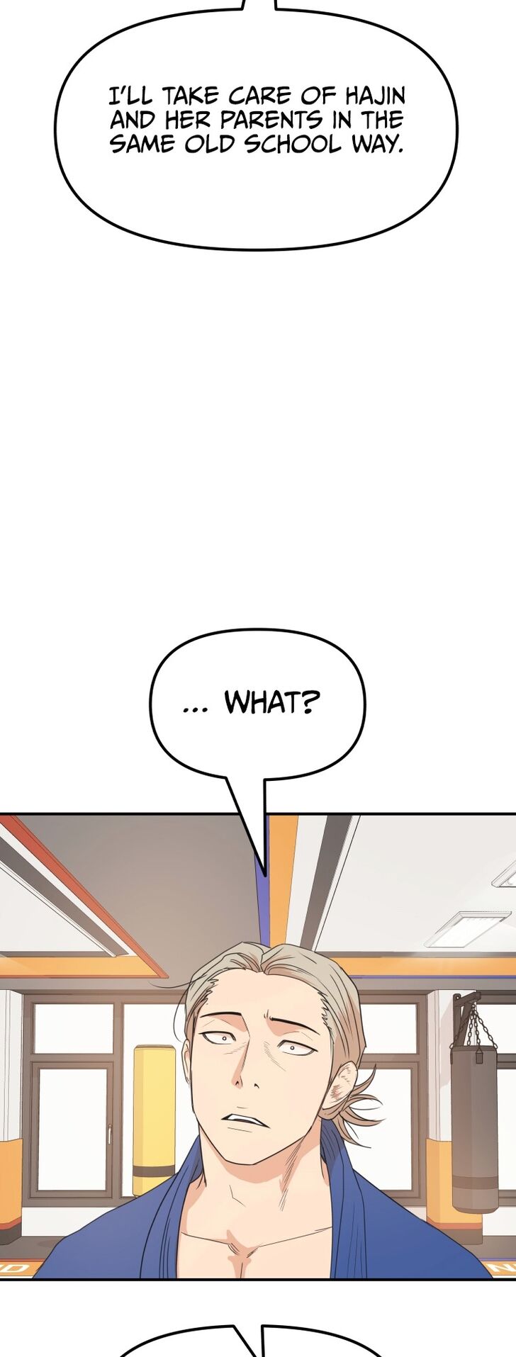 Read Guard Pass Manga Online