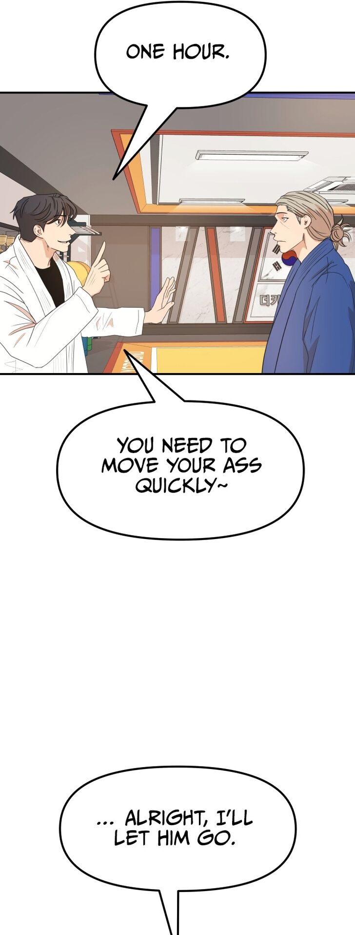 Read Guard Pass Manga Online