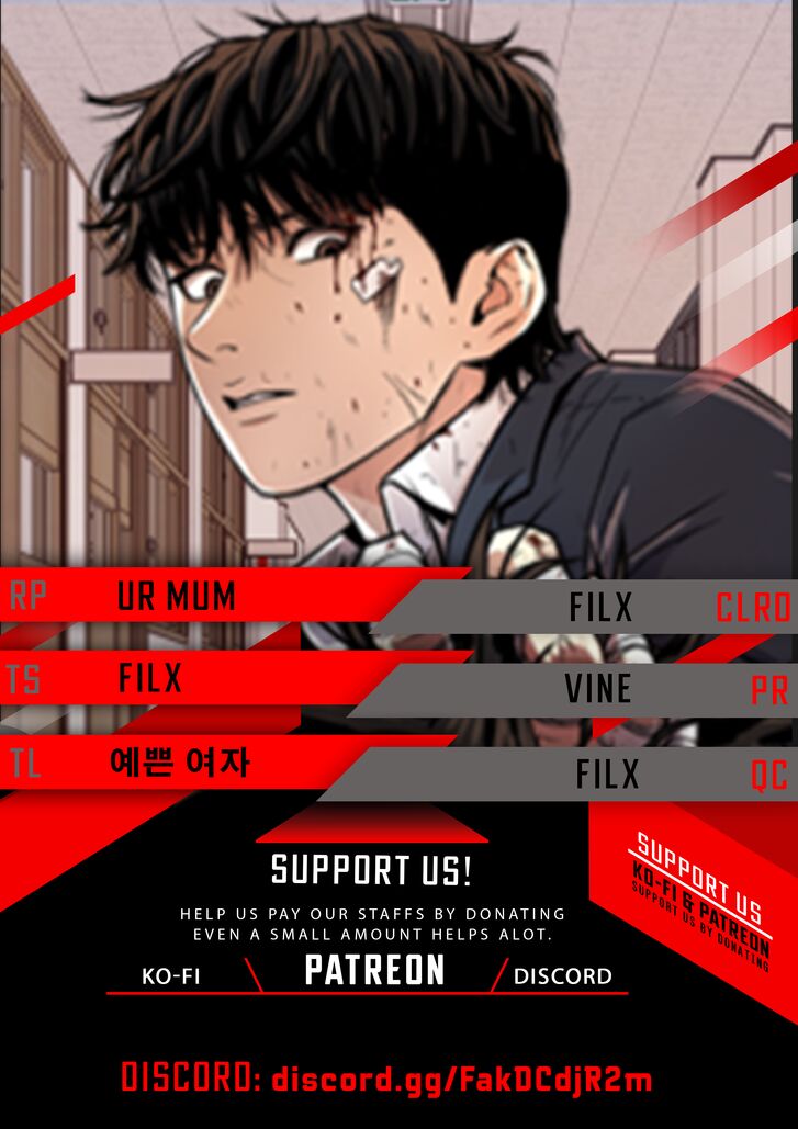 Read Guard Pass Manga Online