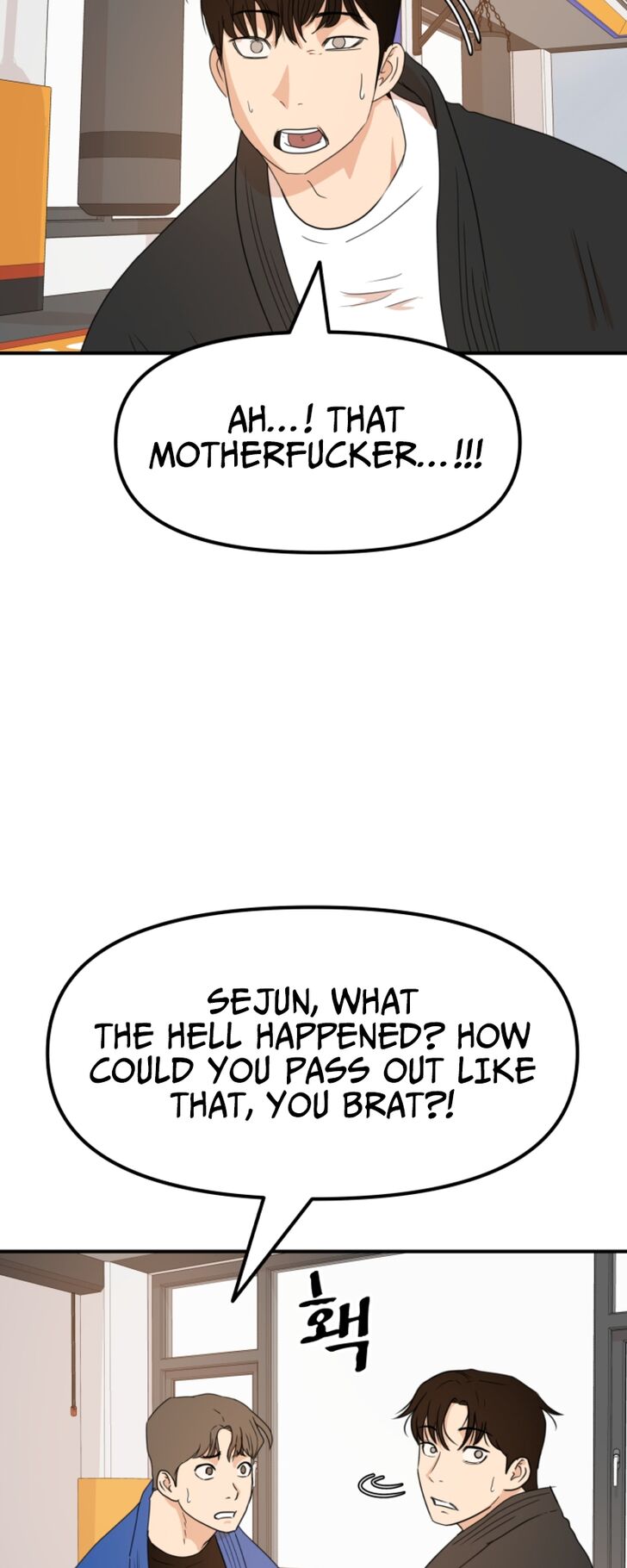 Read Guard Pass Manga Online