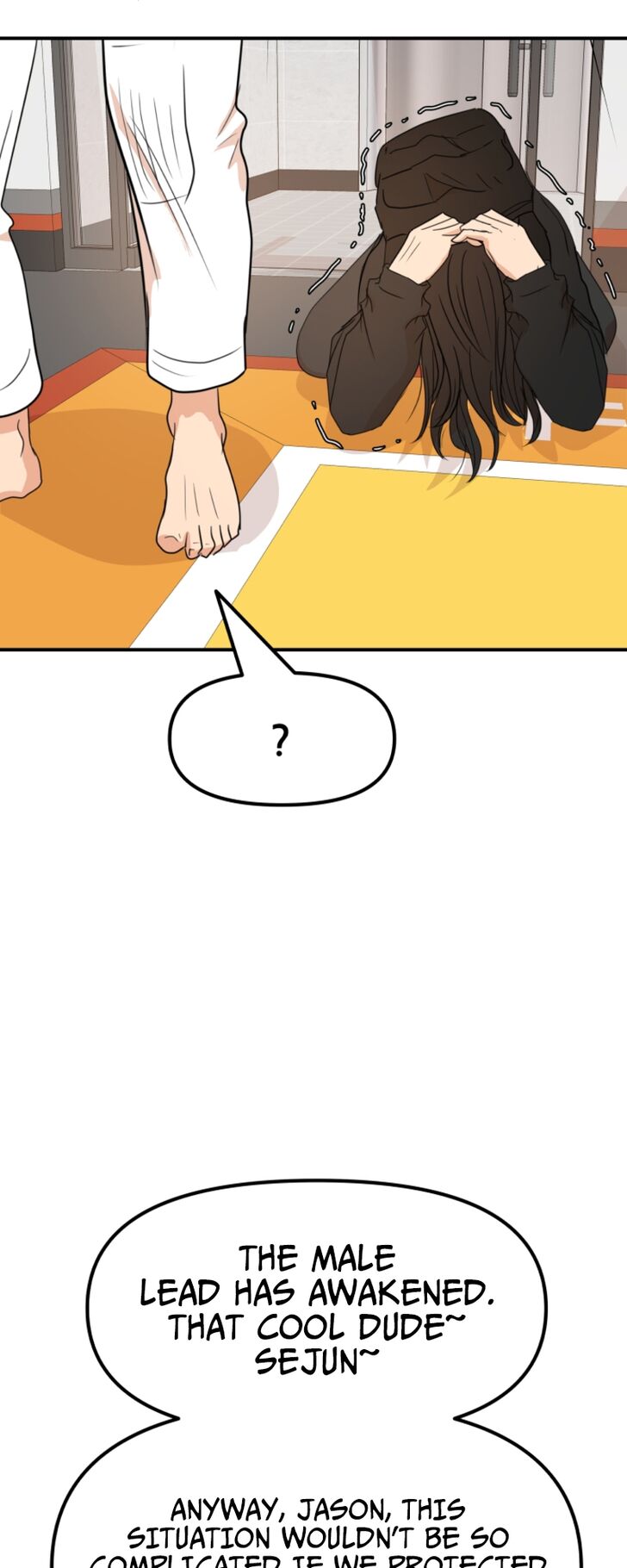 Read Guard Pass Manga Online