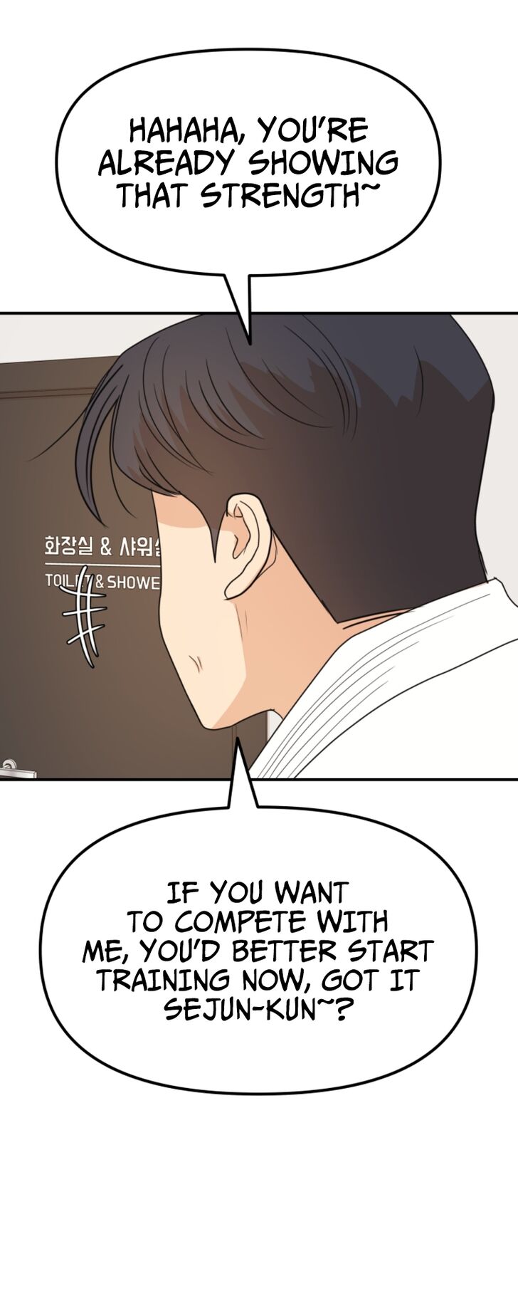 Read Guard Pass Manga Online