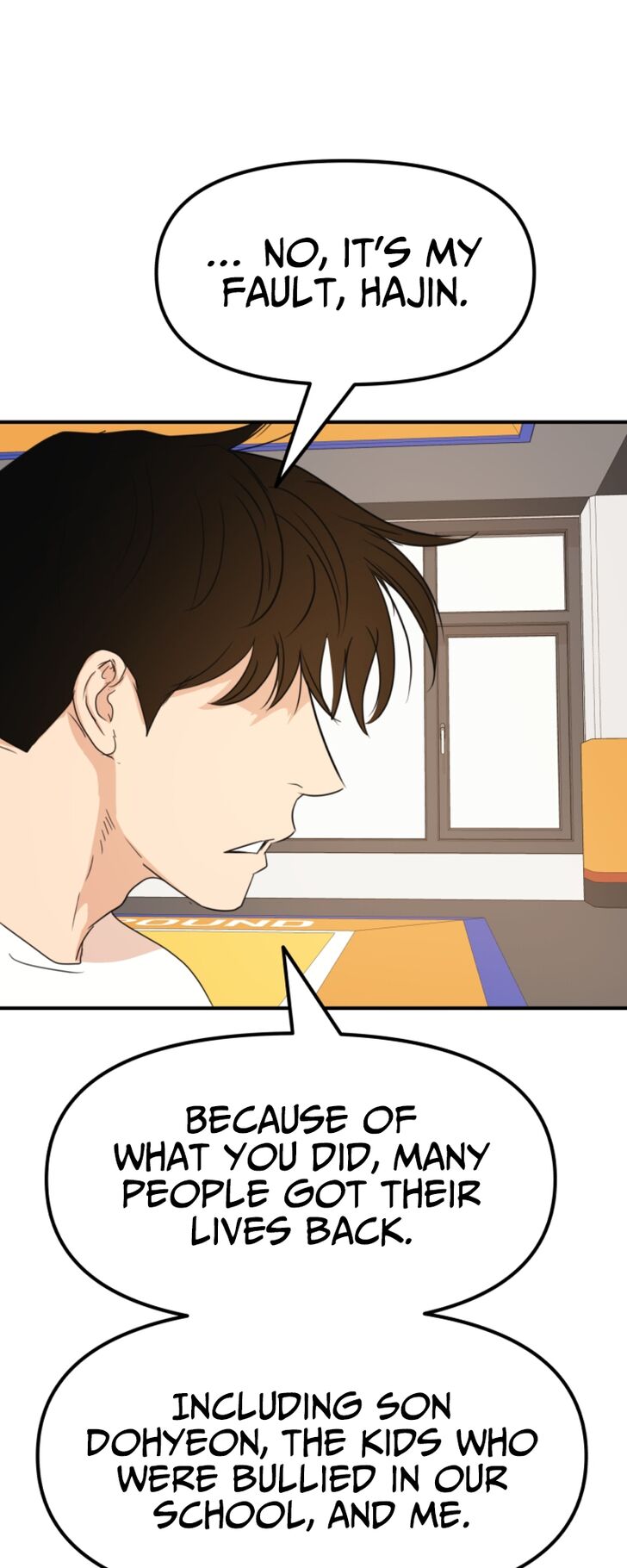 Read Guard Pass Manga Online