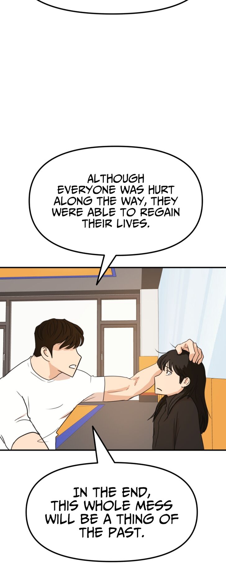Read Guard Pass Manga Online