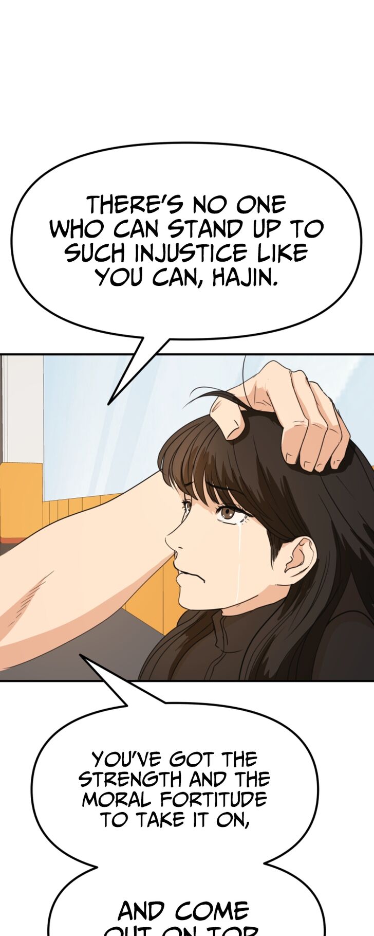 Read Guard Pass Manga Online