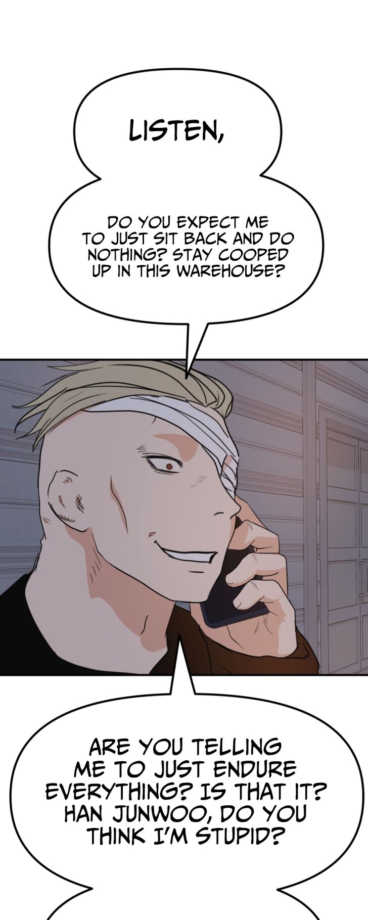 Read Guard Pass Manga Online