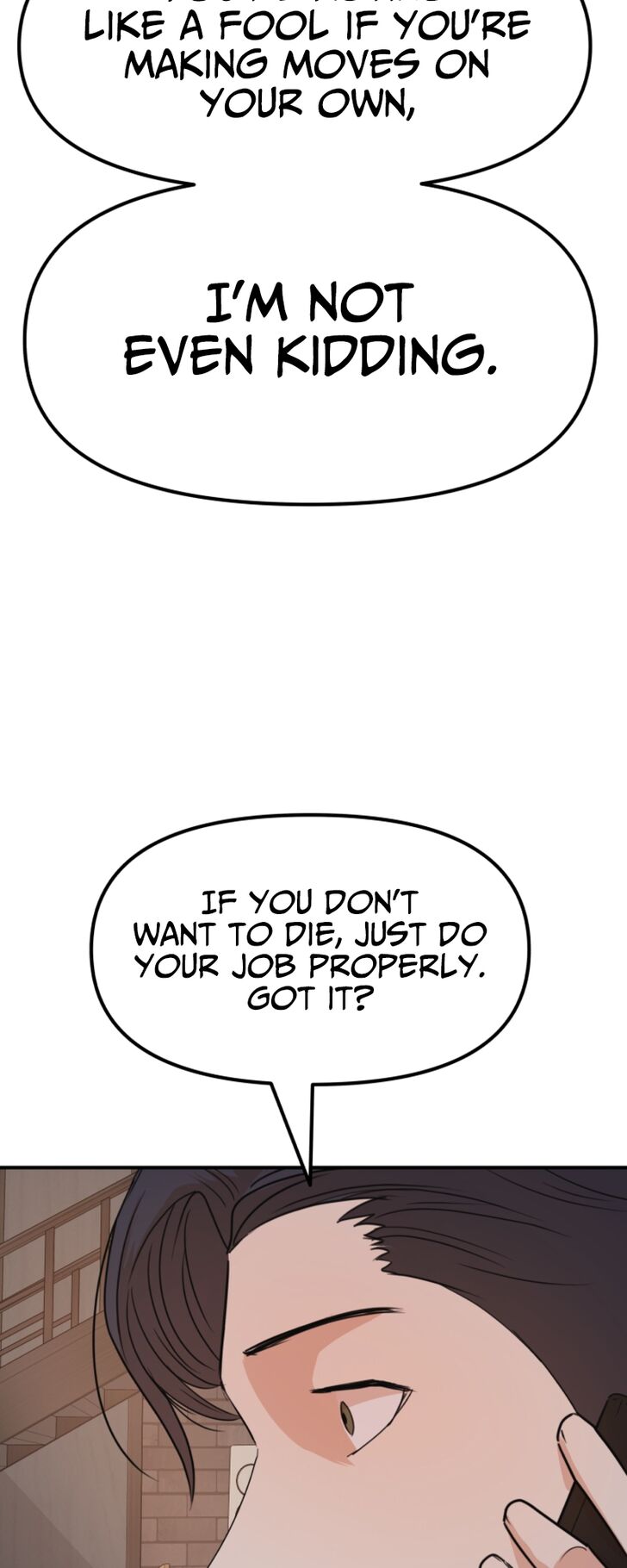 Read Guard Pass Manga Online