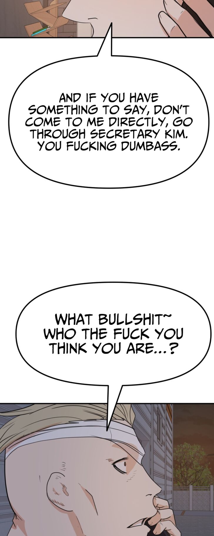 Read Guard Pass Manga Online